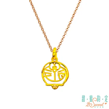 甜蜜約定 Doraemon 可口美味哆啦A夢黃金墜子 送玫瑰鋼項鍊 歷史價格詳細信息