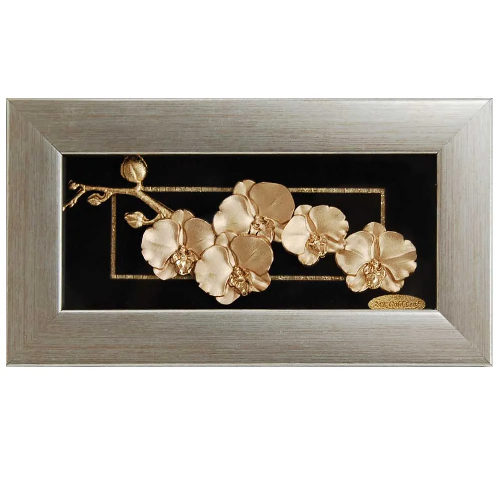 金典獻禮_蝴蝶蘭(小銀) 歷史價格詳細信息