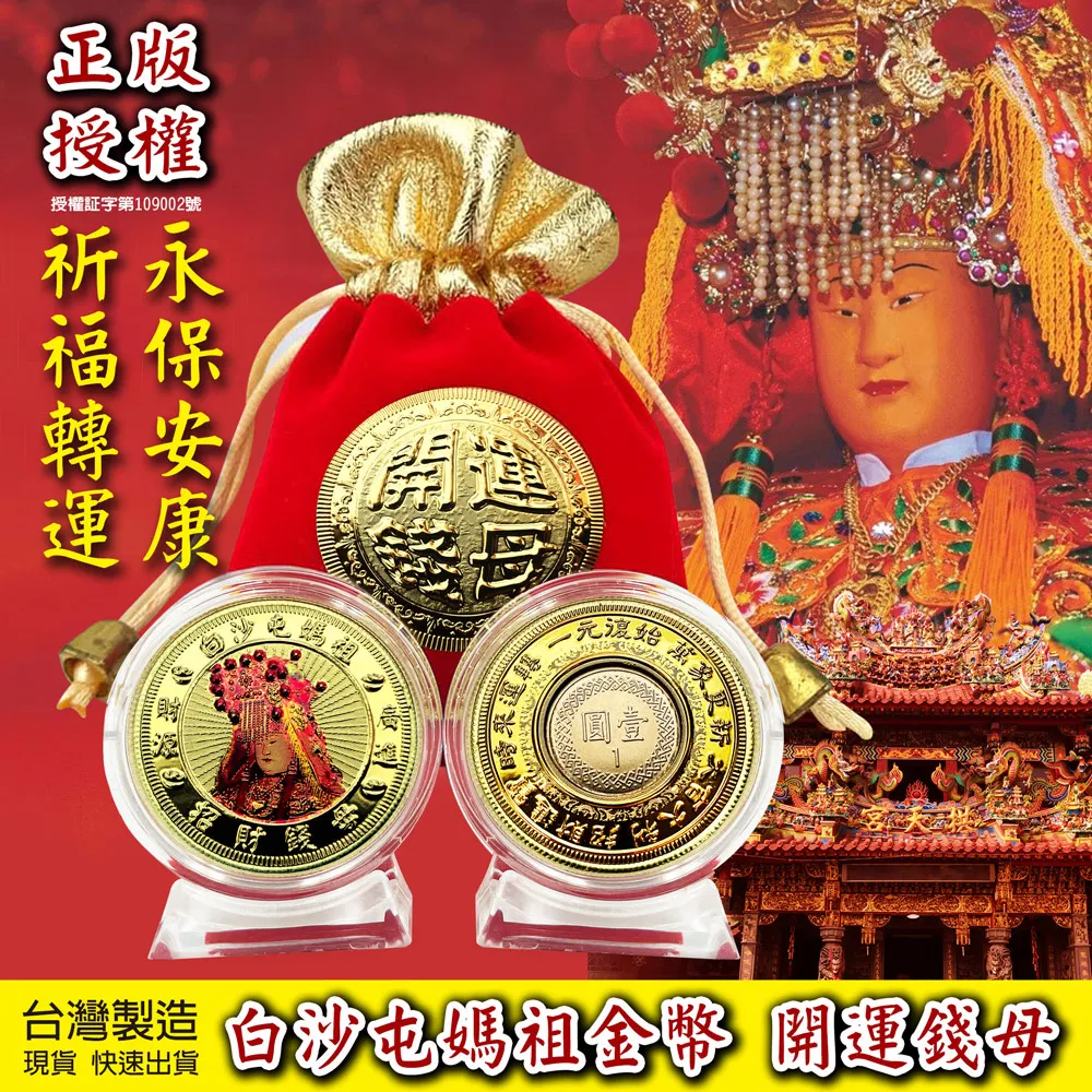 正宗屯溪胡開文/唐墨/古法油煙墨徽墨文房四寶墨條硯墨錠售價1條 歷史價格詳細信息