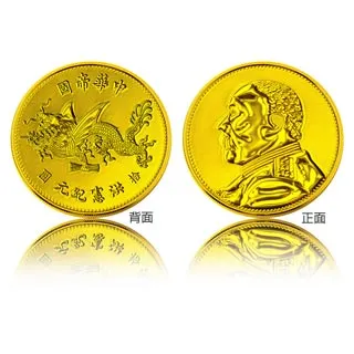 黃金金幣 2021辛丑牛年十二生肖紀念幣純金紀念套組 限量版 開運金幣 收藏送禮彌月禮贈品 歷史價格詳細信息