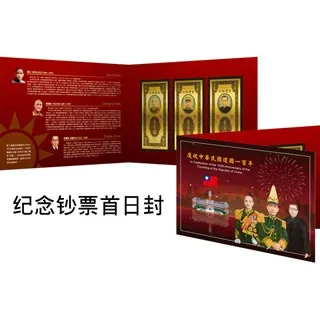 黃金中套鍊【幸福滋味】結婚送禮、氣質優雅、經典設計、情人節禮、生日禮物、純金9999花語套鍊【北投】金足成 歷史價格詳細信息