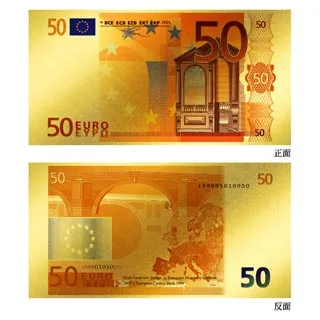 黃金鈔票 50英鎊純金鈔票  五十英鎊 英國女王 伊莉莎白二世 限量版 收藏 送禮 禮贈品 歷史價格詳細信息