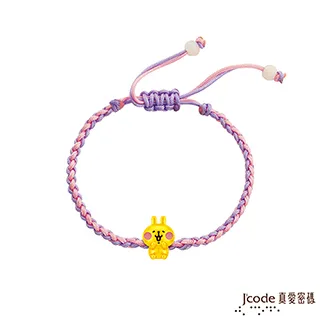 黃金手鍊【編織的美好】純金女生手鍊 9999純金金飾 歷史價格詳細信息