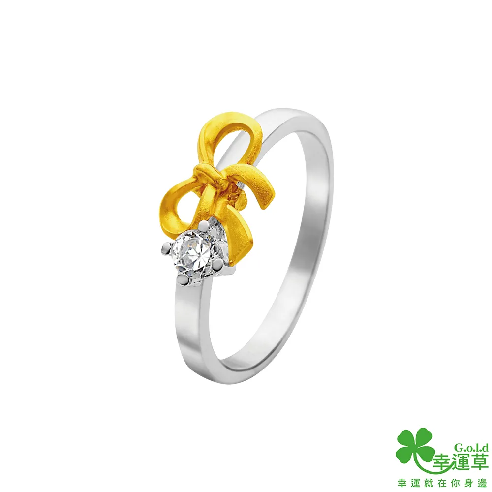 幸運草 結好緣黃金戒指 歷史價格詳細信息