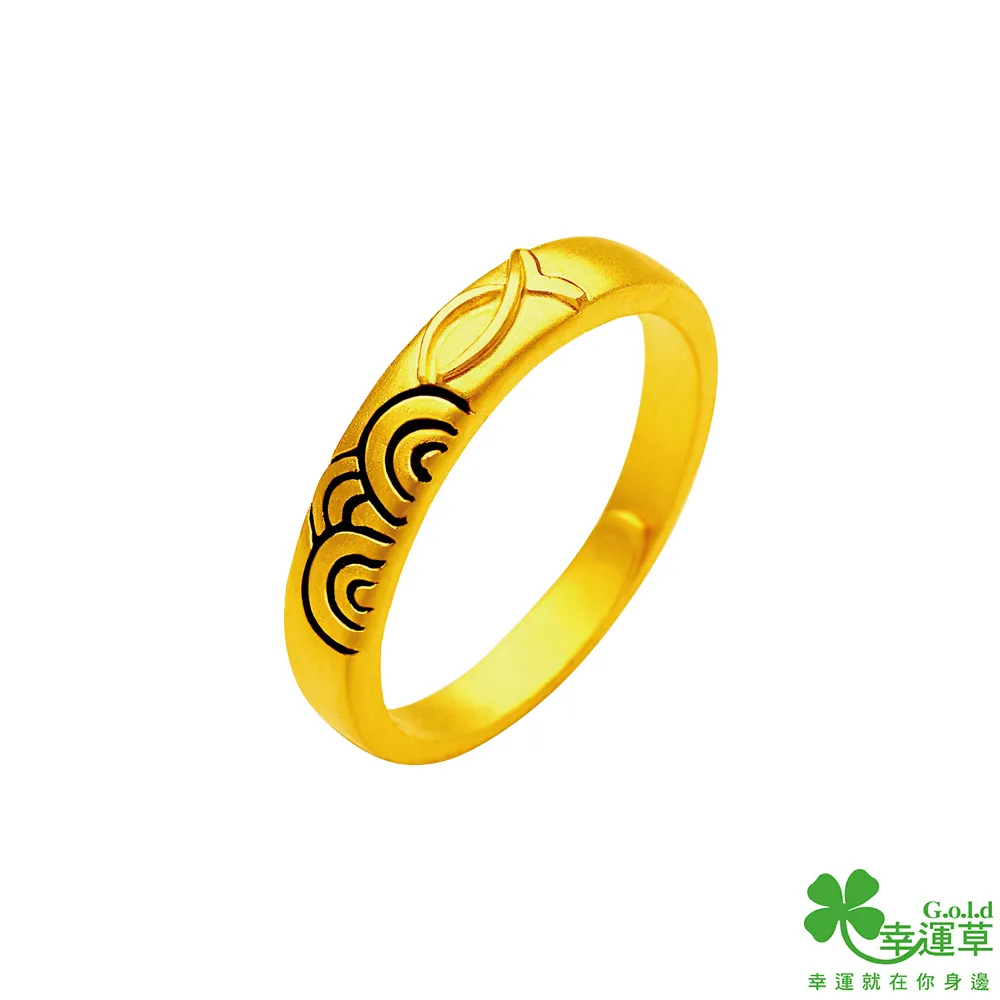 金魚草/水蘊草【盆裝】 歷史價格詳細信息