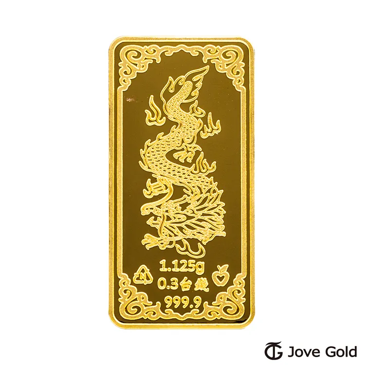 Jove Gold 漾金飾 守護平安黃金條塊 - 參台錢 歷史價格詳細信息