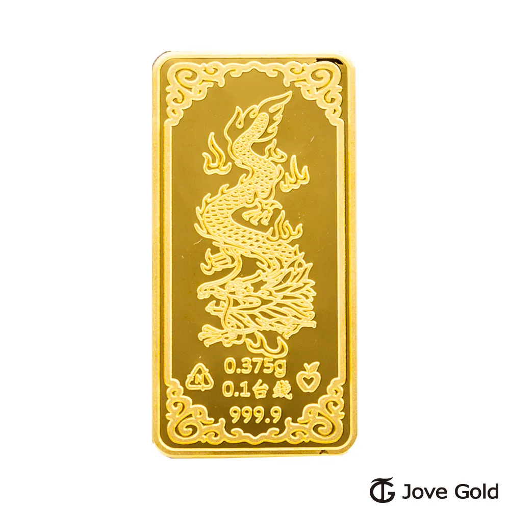 Jove Gold 漾金飾 守護平安黃金條塊 - 參台錢 歷史價格詳細信息