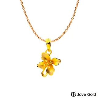 Jove Gold漾金飾 相親相愛黃金戒指 歷史價格詳細信息