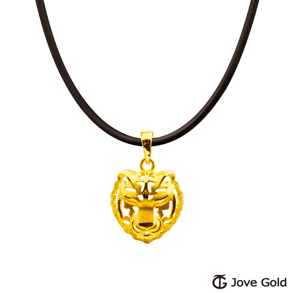 Jove Gold漾金飾 虎虎生風黃金戒指 歷史價格詳細信息