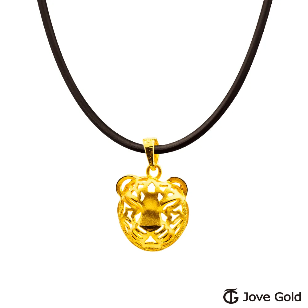 JoveGold漾金飾 一生有錢黃金戒指 歷史價格詳細信息