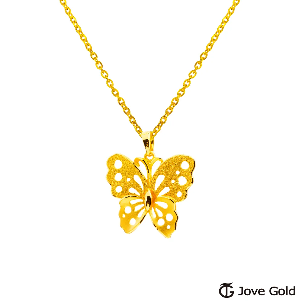 Jove Gold 漾金飾 蝶情蜜意黃金墜子 送項鍊 歷史價格詳細信息