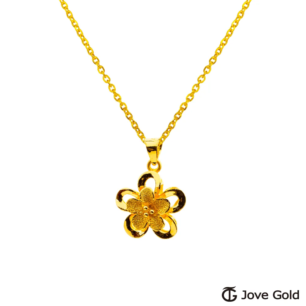 Jove Gold 漾金飾 桃花盛開黃金墜子 送項鍊 歷史價格詳細信息