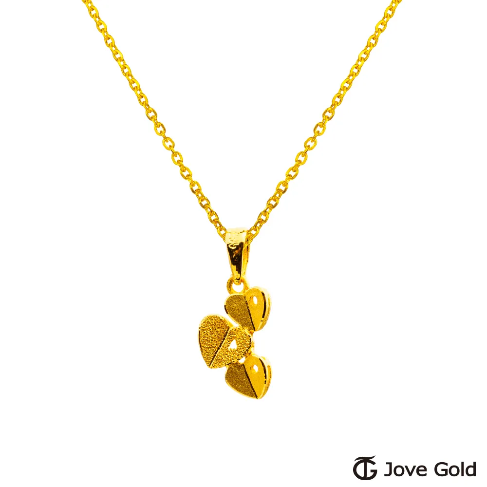 JoveGold漾金飾 變幻的愛黃金墜子 送項鍊 價格比較,價格查詢,歷史價格詳細信息