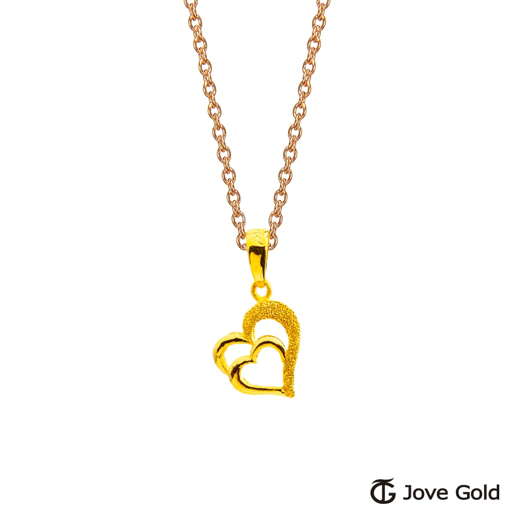 Jove Gold漾金飾 依偎的心黃金戒指 歷史價格詳細信息