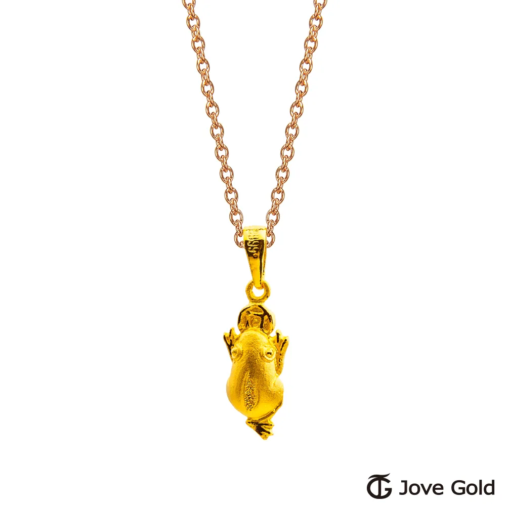 黃金墜飾【招財蟹】立體空心造型 純金女生項鍊 9999純金 歷史價格詳細信息