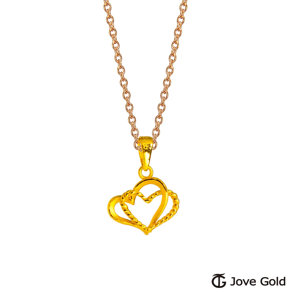 JoveGold漾金飾 愛過的一切黃金豬鼻鍊(約1.75錢)(約1.6尺/約48cm) 歷史價格詳細信息