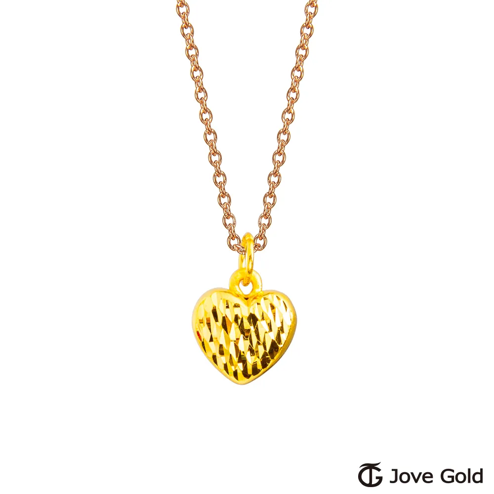 JoveGold漾金飾 戀愛甜果黃金墜子 送項鍊 歷史價格詳細信息