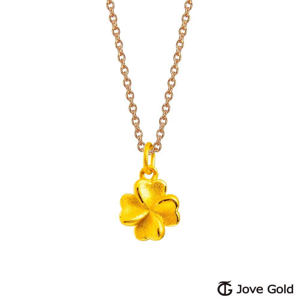 JoveGold漾金飾 幸福光景黃金男戒指 歷史價格詳細信息