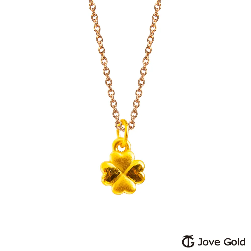 JoveGold漾金飾 幸運小物三合黃金手鍊-虎馬狗 歷史價格詳細信息