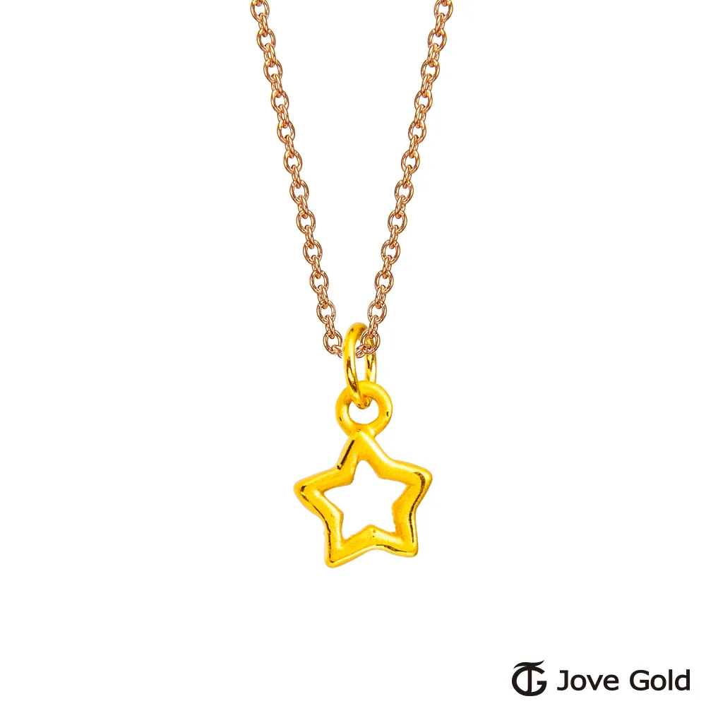 JoveGold漾金飾 夢想的約定黃金戒指 歷史價格詳細信息