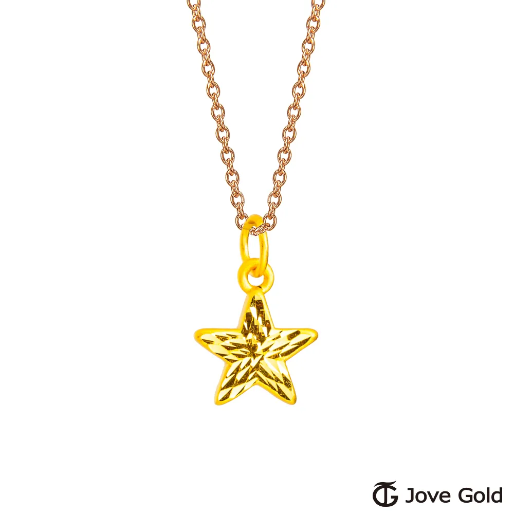 JoveGold漾金飾 希望守護黃金腳鍊 歷史價格詳細信息