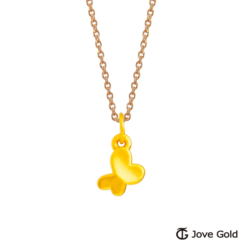 JoveGold漾金飾 溫柔而堅定黃金手鍊 歷史價格詳細信息