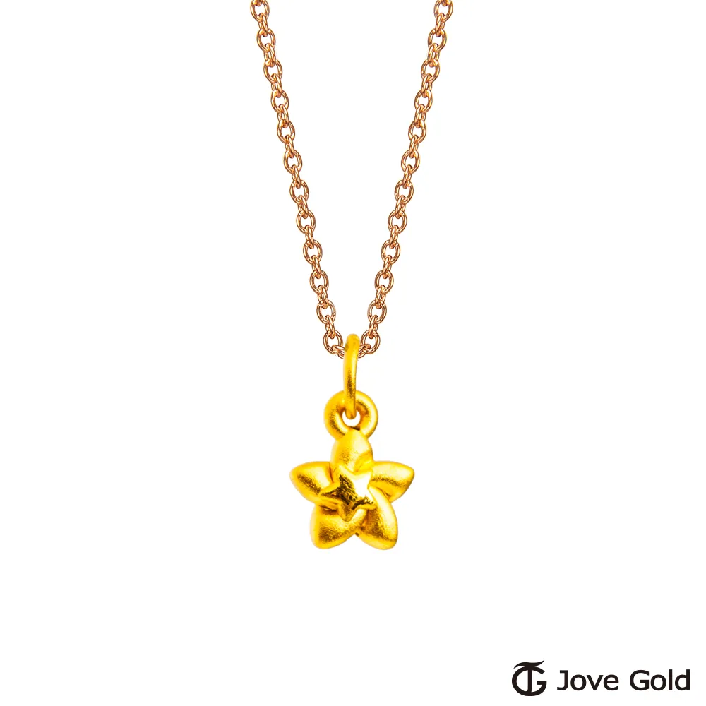 JoveGold漾金飾 夢想的約定黃金戒指 歷史價格詳細信息