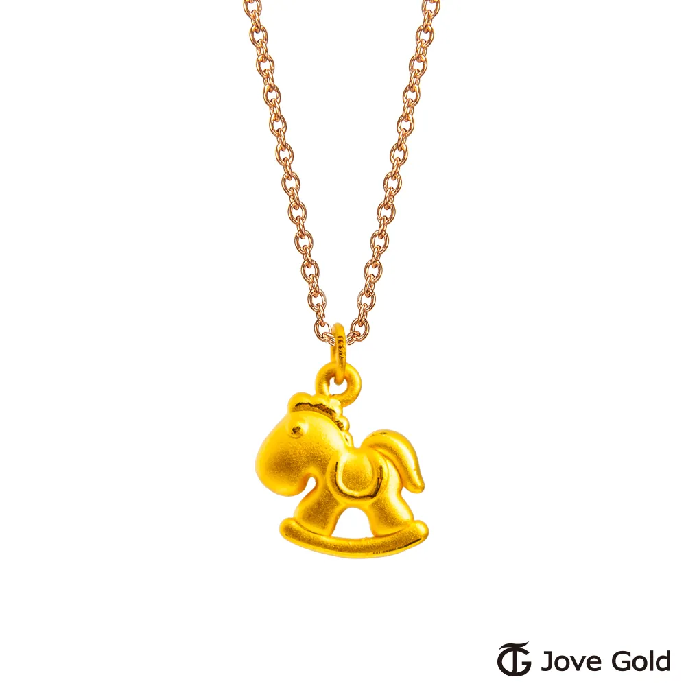 JoveGold漾金飾 體貼黃金耳環(單耳雙孔加鍊) 歷史價格詳細信息