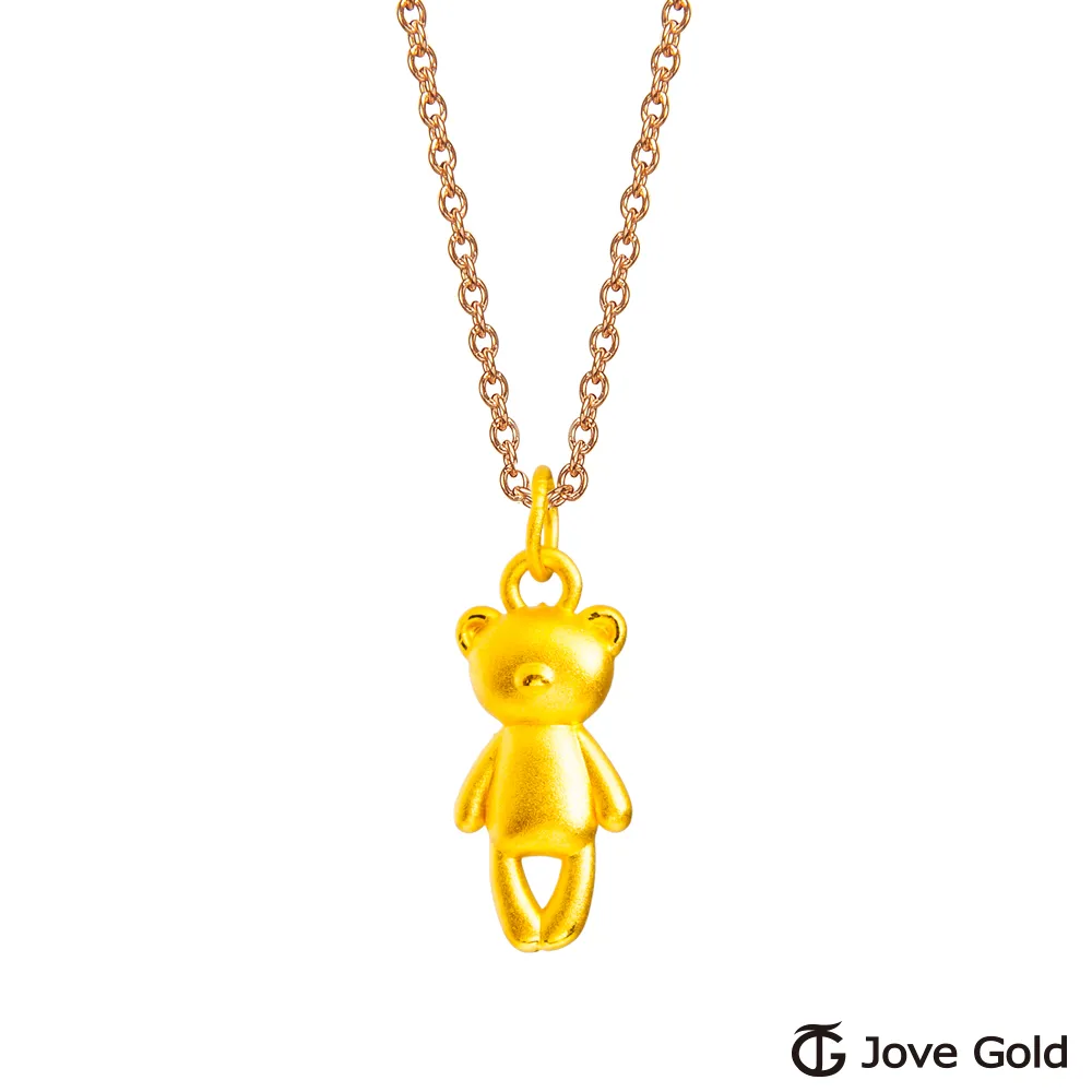 JoveGold漾金飾 溫暖微光黃金編織繩手鍊 歷史價格詳細信息