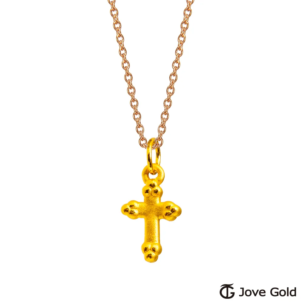 JoveGold漾金飾 體貼黃金耳環(單耳雙孔加鍊) 歷史價格詳細信息