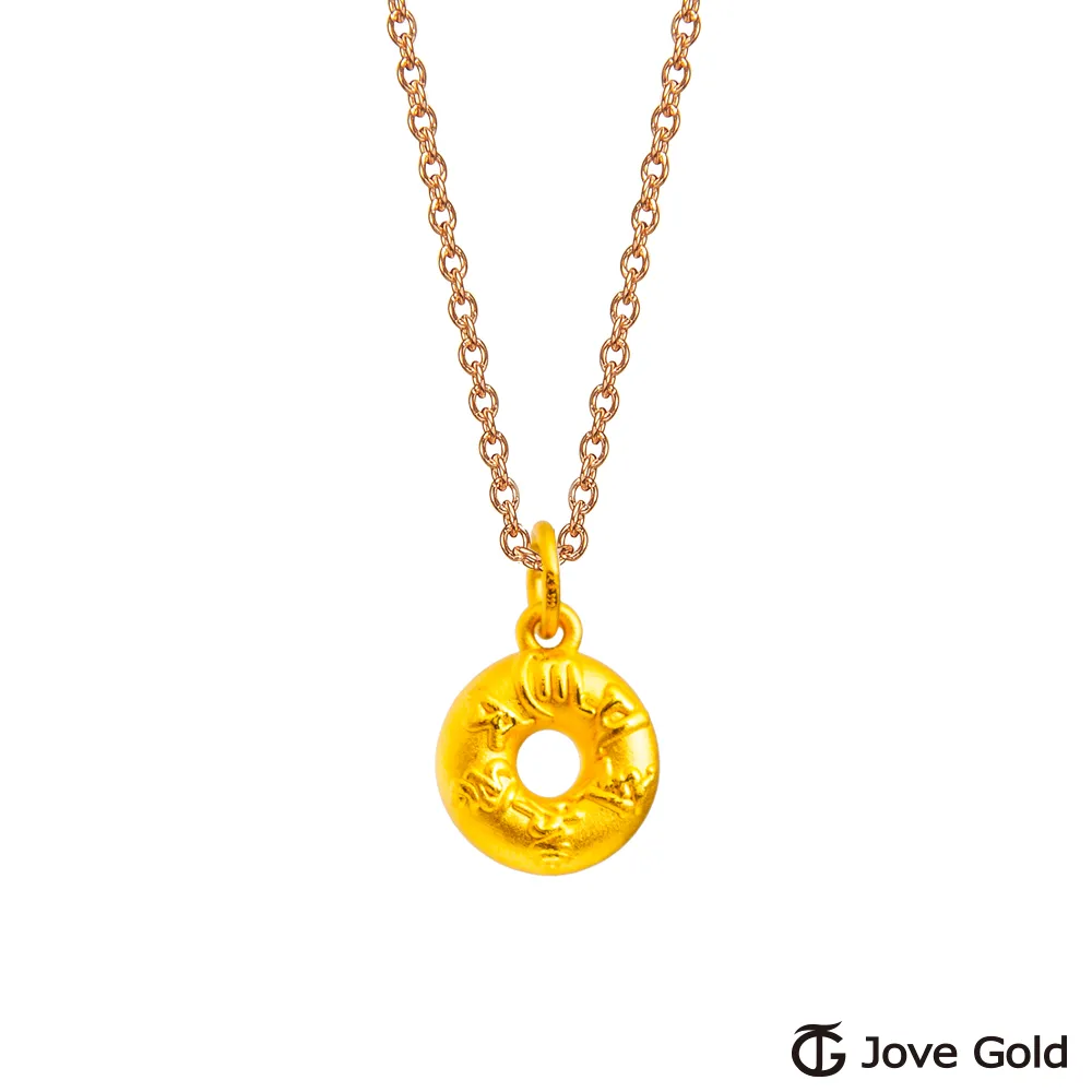 JoveGold漾金飾 滿分幸福黃金編織繩手鍊 歷史價格詳細信息