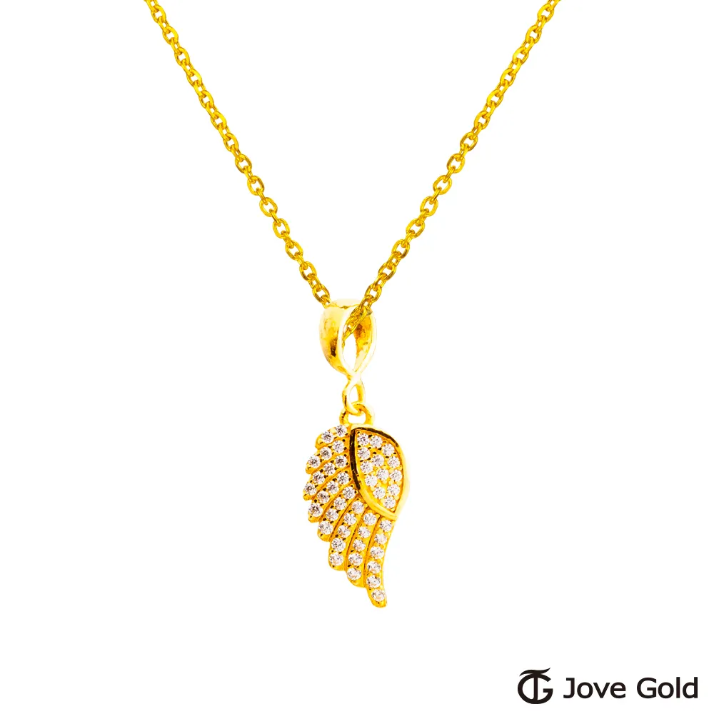 Jove gold 飛向愛黃金編織繩戒指 歷史價格詳細信息