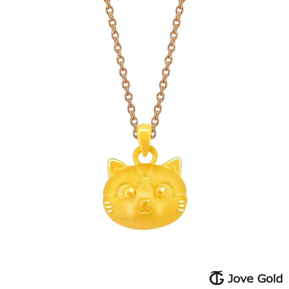 JoveGold漾金飾 小桃花黃金手鍊 歷史價格詳細信息