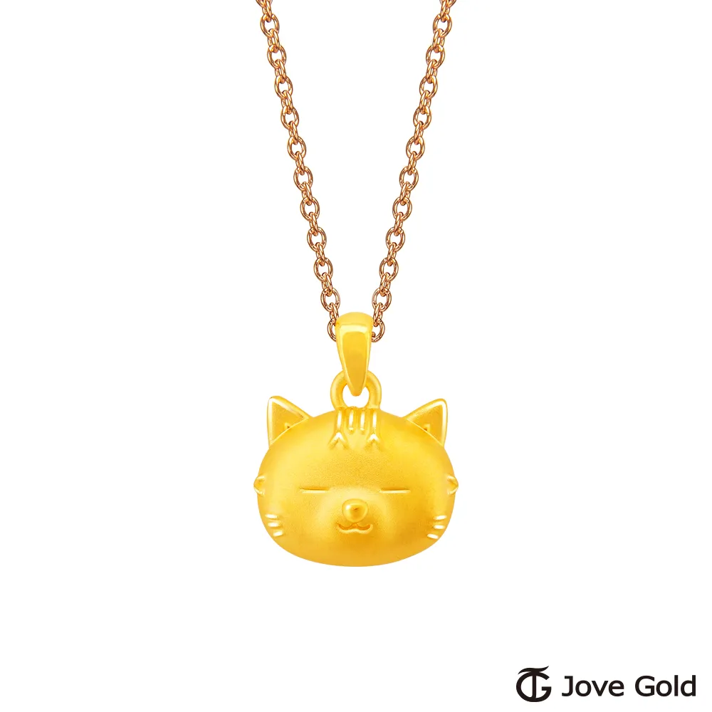 Jove Gold漾金飾 可圈可點黃金手鍊 歷史價格詳細信息