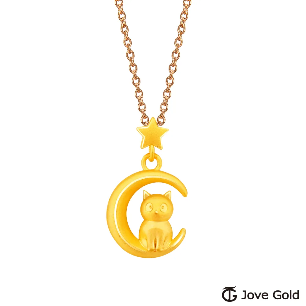 JoveGold漾金飾 月光女神黃金腳鍊 歷史價格詳細信息