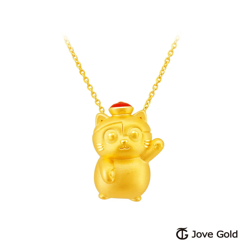 阿吉仔 黃金歲月 貳 2 金圓 2011年 CD專輯 二手 D06 歷史價格詳細信息