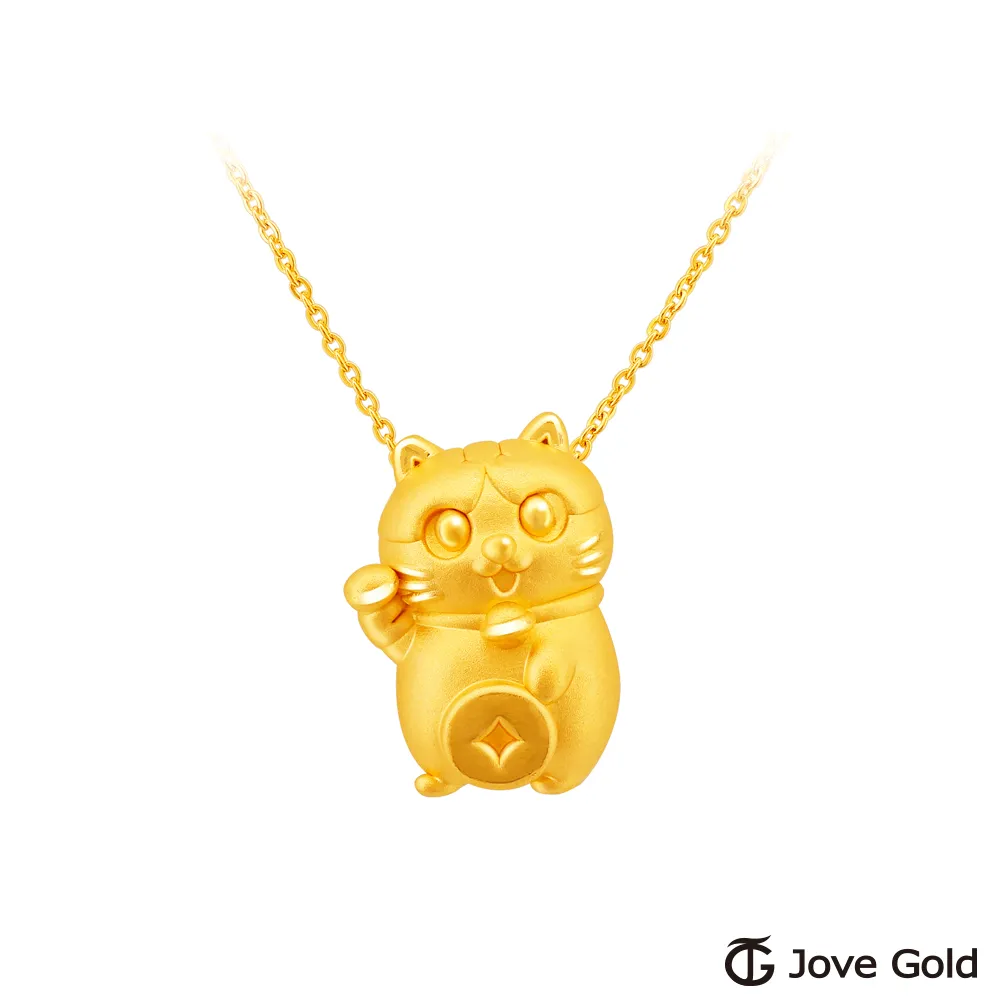 Jove Gold漾金飾 三世情緣黃金手鍊-B款 歷史價格詳細信息