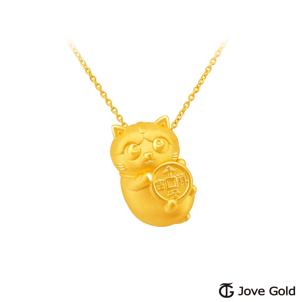 JoveGold漾金飾 小桃花黃金手鍊 歷史價格詳細信息