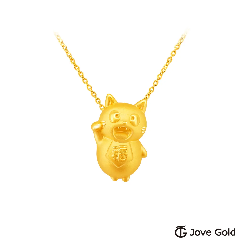 Jove Gold 漾金飾 福氣龍黃金墜子 送項鍊 歷史價格詳細信息