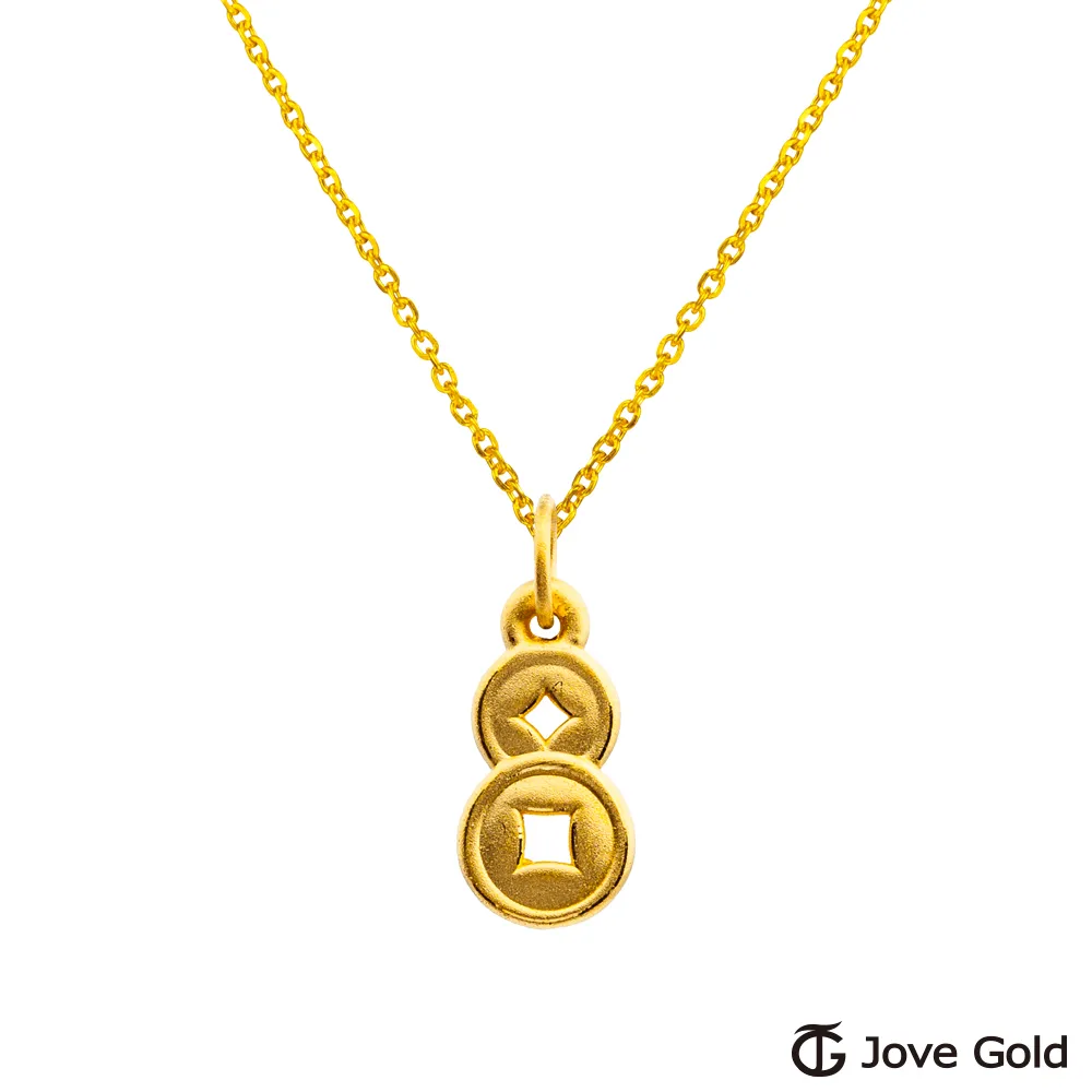 黃金墜飾【有錢呷百二-金湯匙】好命黃金湯匙 小朋友黃金項鍊 滿月禮物推薦 彌月金飾 9999純金金飾 歷史價格詳細信息