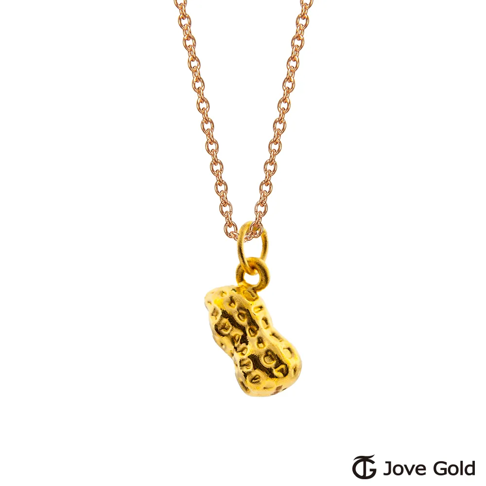 JoveGold漾金飾 好久不見黃金戒指 歷史價格詳細信息