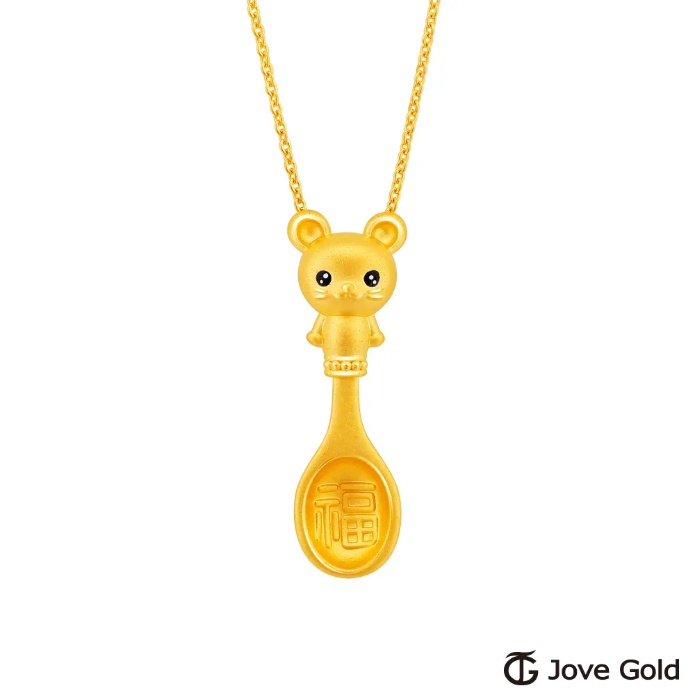 Jove Gold漾金飾 可圈可點黃金手鍊 歷史價格詳細信息