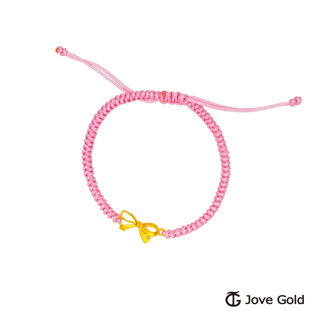 JoveGold漾金飾 織夢人黃金戒指 歷史價格詳細信息