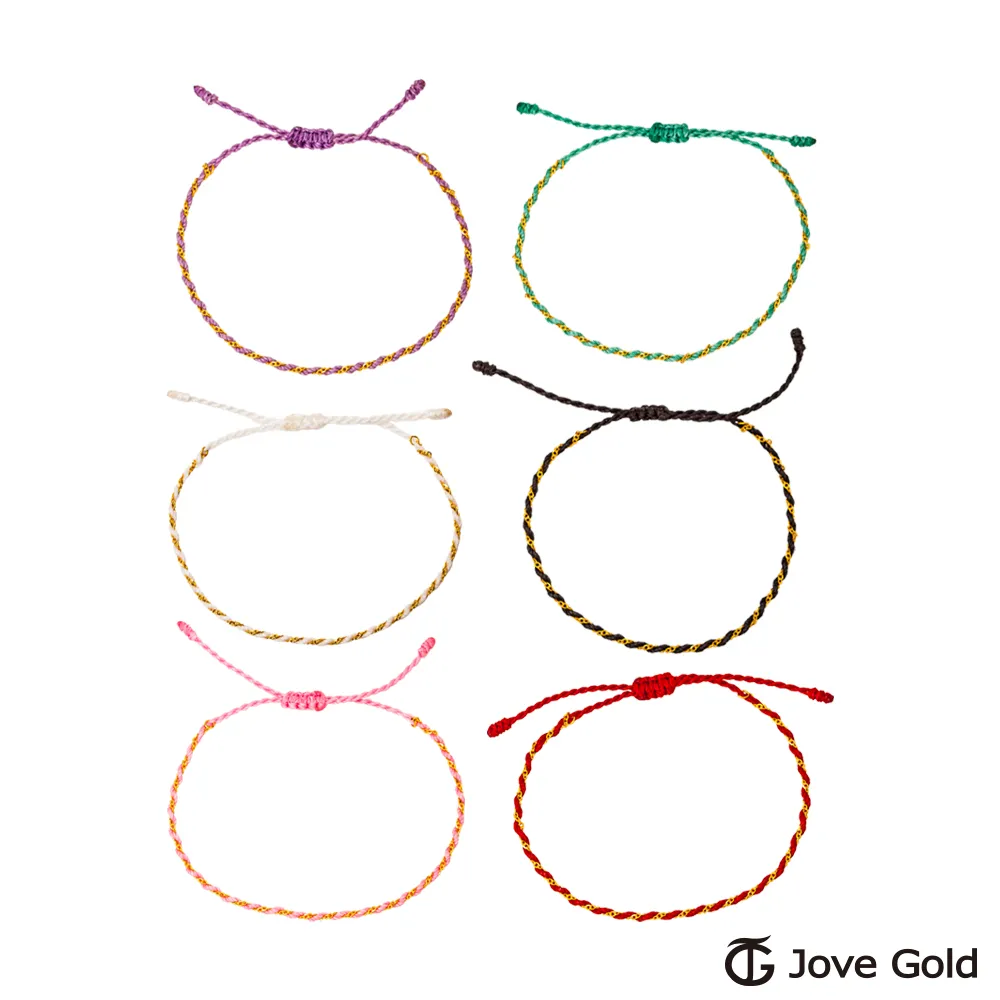 JoveGold漾金飾 織夢人黃金戒指 歷史價格詳細信息