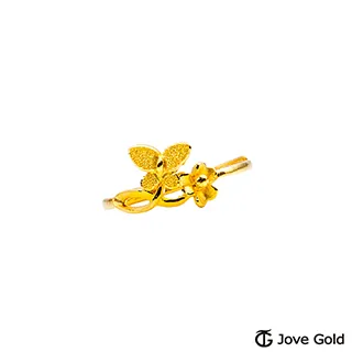 JoveGold漾金飾 心扉黃金戒指 歷史價格詳細信息