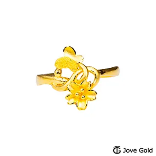 JoveGold漾金飾 戀愛甜果黃金墜子 送項鍊 歷史價格詳細信息