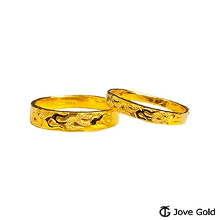 JoveGold漾金飾 祥運龍鱗黃金成對戒指 歷史價格詳細信息