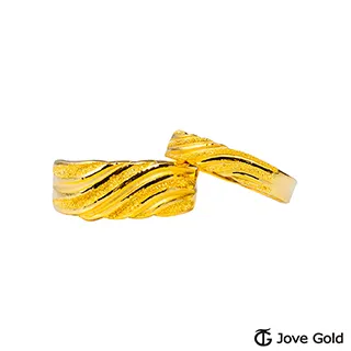 JoveGold漾金飾 未知的宇宙黃金手鍊 歷史價格詳細信息