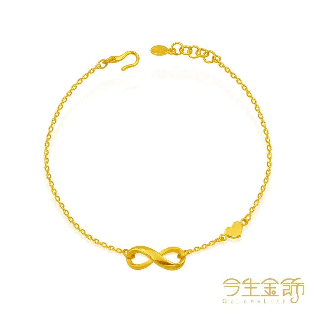 黃金手鍊【無限符號】純金女生手鍊 9999純金 歷史價格詳細信息