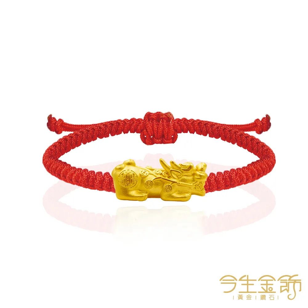 【今生金飾】發財鼠墜 黃金墜飾 歷史價格詳細信息